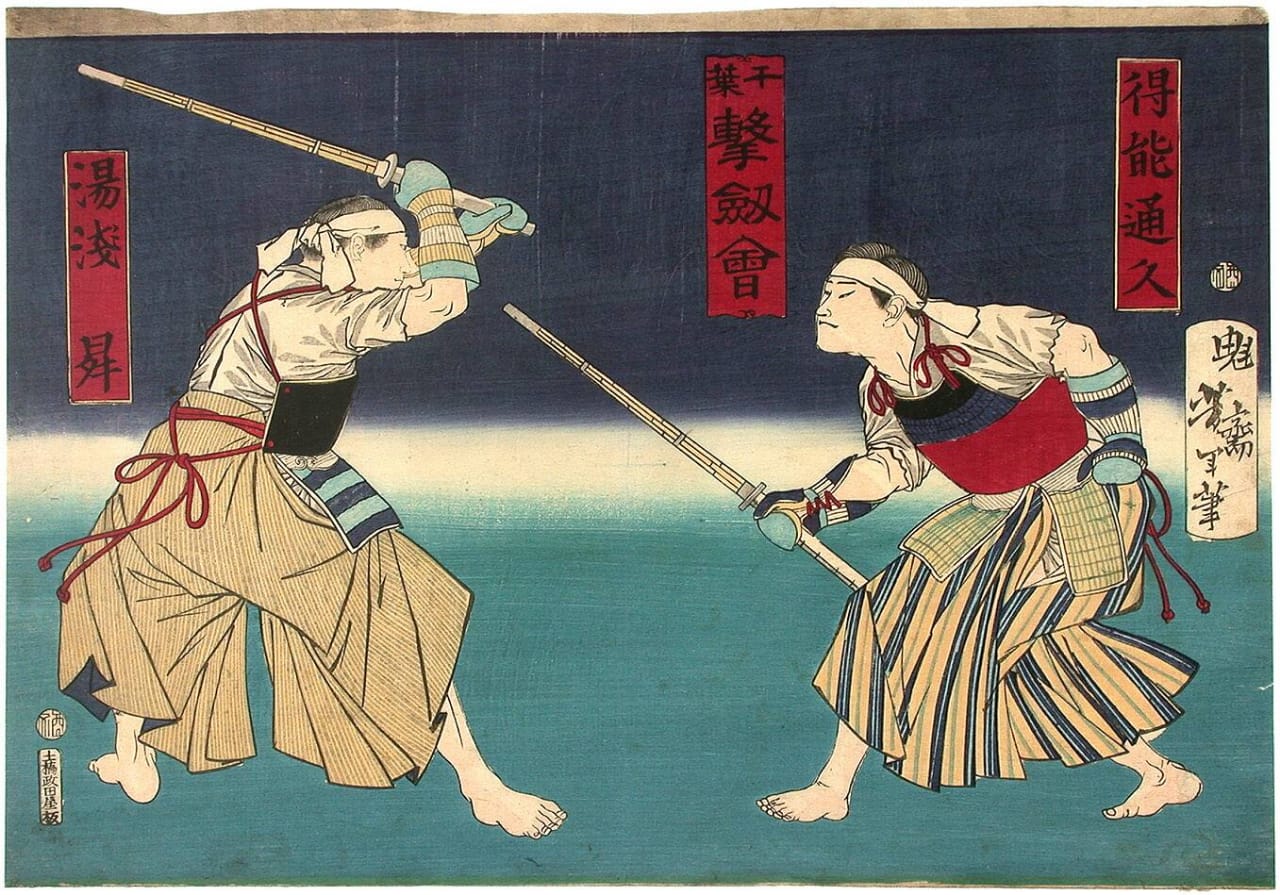 gekiken